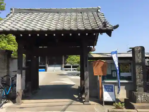 日蓮宗 海近山 圓頓寺の山門