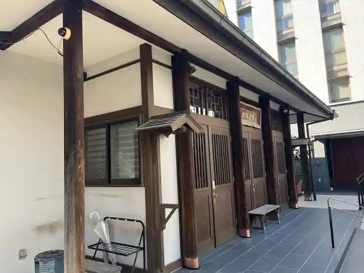 宝光寺(神奈川県)