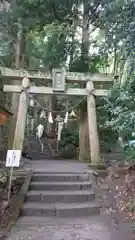 金持神社の鳥居