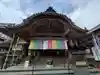 岩水寺(静岡県)