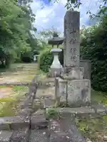 十禅律院(和歌山県)