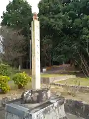 八王子神社(愛知県)