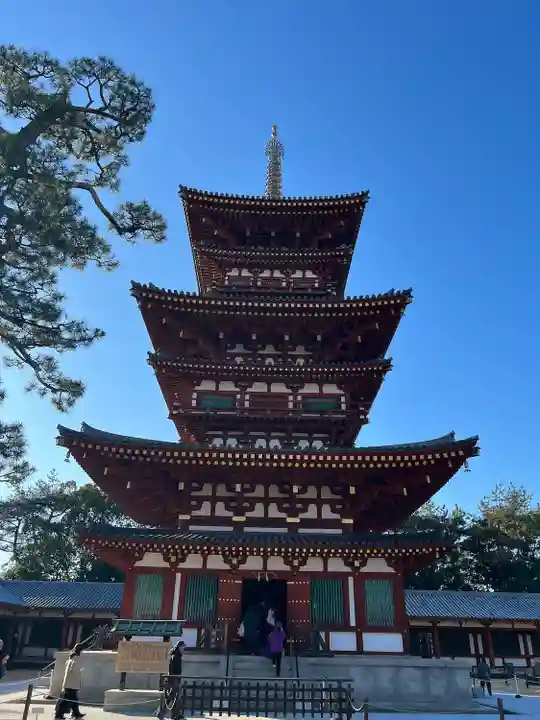 薬師寺(奈良県)