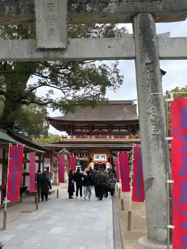 太宰府天満宮の{uncategorized: "未分類", other: "その他", undefined: "問題あり", building: "その他建物", grave: "お墓", sacred_gate: "鳥居", guardian: "狛犬", statue: "像", buddha: "仏像", history: "歴史", nature: "自然", garden: "庭園", animal: "動物", pagoda: "塔", temizu: "手水舎", mountain_gate: "山門・神門", sanctuary: "本殿・本堂", subordinate: "末社・摂社", art: "芸術", scenery: "景色", jizo: "地蔵", ema: "絵馬", goshuin: "御朱印", omikuji: "おみくじ", items: "授与品その他", amulet: "お守り", goshuincho: "御朱印帳", eats: "食事", festival: "お祭り", votive_dance: "神楽", shichigosan: "七五三参", wedding: "結婚式", experience: "体験その他", initially: "初詣", around: "周辺", anti_infection: "感染症対策"}