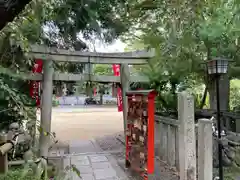 水火天満宮の鳥居