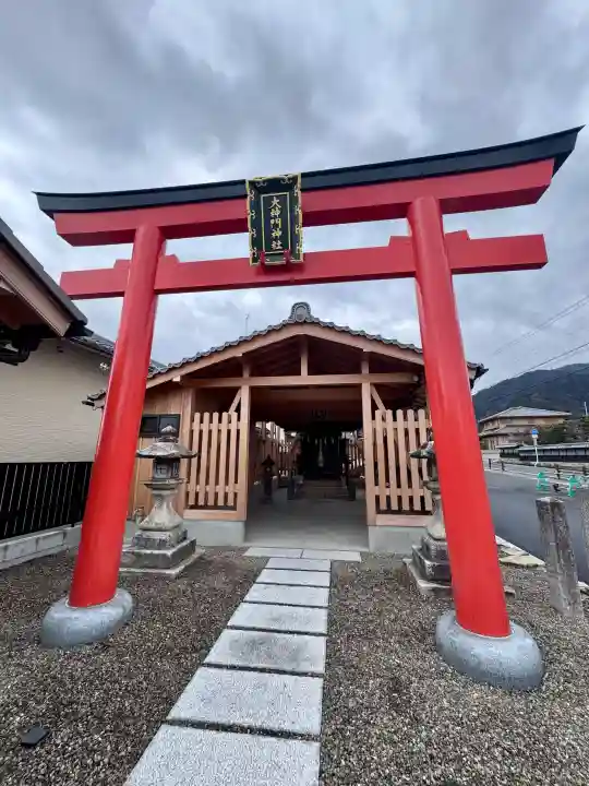 大神門神社の{uncategorized: "未分類", other: "その他", undefined: "問題あり", building: "その他建物", grave: "お墓", sacred_gate: "鳥居", guardian: "狛犬", statue: "像", buddha: "仏像", history: "歴史", nature: "自然", garden: "庭園", animal: "動物", pagoda: "塔", temizu: "手水舎", mountain_gate: "山門・神門", sanctuary: "本殿・本堂", subordinate: "末社・摂社", art: "芸術", scenery: "景色", jizo: "地蔵", ema: "絵馬", goshuin: "御朱印", omikuji: "おみくじ", items: "授与品その他", amulet: "お守り", goshuincho: "御朱印帳", eats: "食事", festival: "お祭り", votive_dance: "神楽", shichigosan: "七五三参", wedding: "結婚式", experience: "体験その他", initially: "初詣", around: "周辺", anti_infection: "感染症対策"}