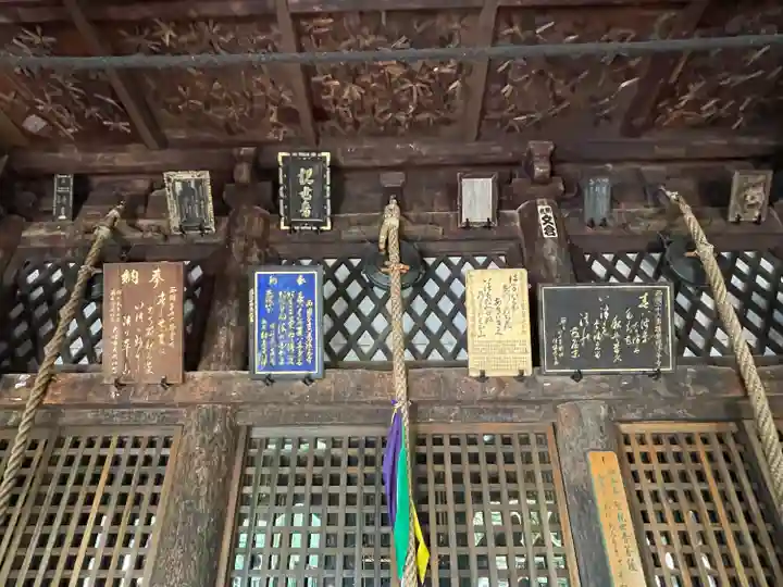 一乗寺のその他建物