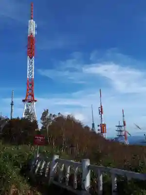 手稲神社奥宮の周辺