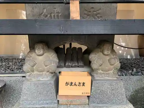 菊名神社の手水舎