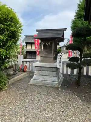 鹿沼今宮神社の{uncategorized: "未分類", other: "その他", undefined: "問題あり", building: "その他建物", grave: "お墓", sacred_gate: "鳥居", guardian: "狛犬", statue: "像", buddha: "仏像", history: "歴史", nature: "自然", garden: "庭園", animal: "動物", pagoda: "塔", temizu: "手水舎", mountain_gate: "山門・神門", sanctuary: "本殿・本堂", subordinate: "末社・摂社", art: "芸術", scenery: "景色", jizo: "地蔵", ema: "絵馬", goshuin: "御朱印", omikuji: "おみくじ", items: "授与品その他", amulet: "お守り", goshuincho: "御朱印帳", eats: "食事", festival: "お祭り", votive_dance: "神楽", shichigosan: "七五三参", wedding: "結婚式", experience: "体験その他", initially: "初詣", around: "周辺", anti_infection: "感染症対策"}