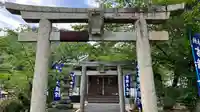 吉備大臣宮の鳥居
