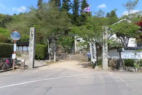 清神社の建物その他