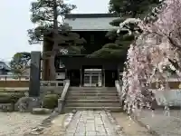 鶏頭山安楽寺(長野県)