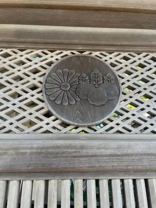 光明寺のその他建物