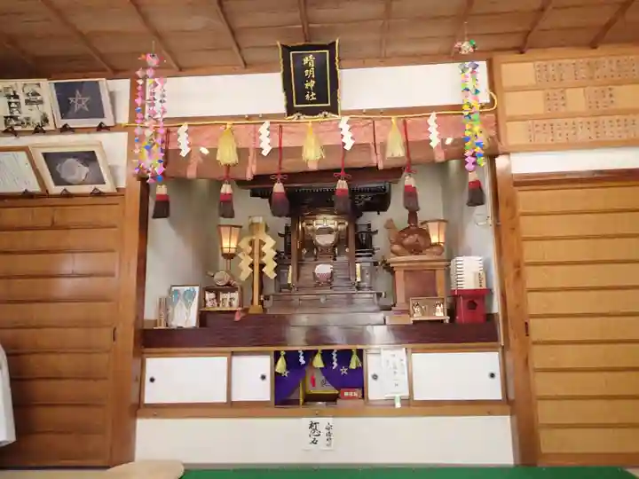 晴明神社の本殿・本堂