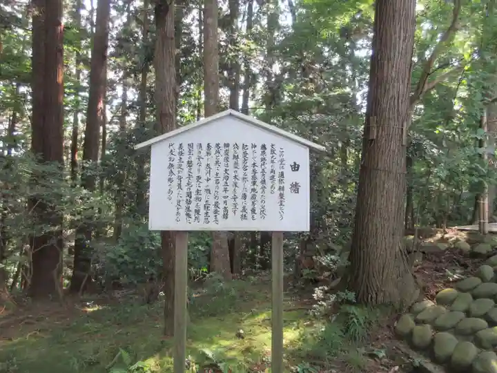 中尊寺(岩手県)