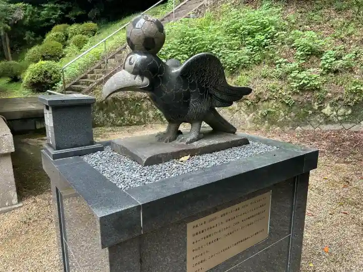 八咫烏神社(奈良県)