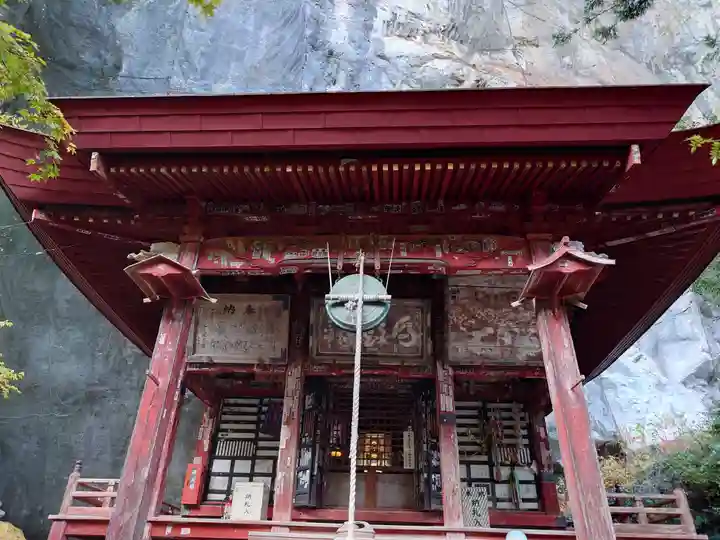 橋立堂(埼玉県)