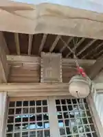 神明神社(福島県)