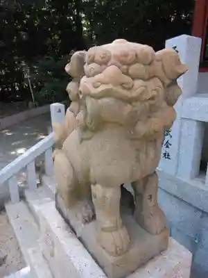 越木岩神社(兵庫県)