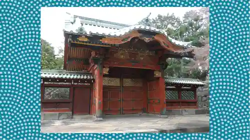 寛永寺(根本中堂)(東京都)