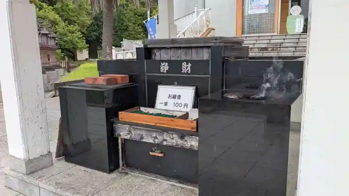 小豆島大観音仏歯寺(香川県)