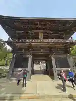 筑波山神社(茨城県)