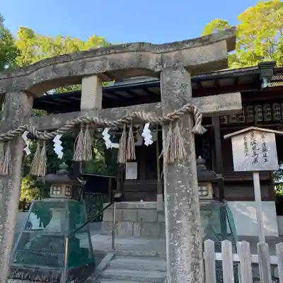 嚴島神社 (京都御苑)の鳥居