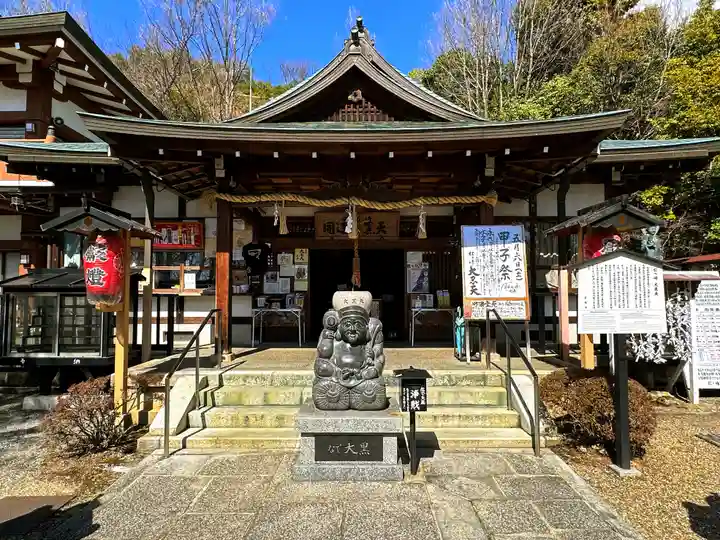 松ヶ崎大黒天 妙圓寺(妙円寺)(京都府)