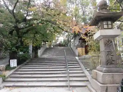 高津宮のその他建物