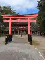 兵主大社の{uncategorized: "未分類", other: "その他", undefined: "問題あり", building: "その他建物", grave: "お墓", sacred_gate: "鳥居", guardian: "狛犬", statue: "像", buddha: "仏像", history: "歴史", nature: "自然", garden: "庭園", animal: "動物", pagoda: "塔", temizu: "手水舎", mountain_gate: "山門・神門", sanctuary: "本殿・本堂", subordinate: "末社・摂社", art: "芸術", scenery: "景色", jizo: "地蔵", ema: "絵馬", goshuin: "御朱印", omikuji: "おみくじ", items: "授与品その他", amulet: "お守り", goshuincho: "御朱印帳", eats: "食事", festival: "お祭り", votive_dance: "神楽", shichigosan: "七五三参", wedding: "結婚式", experience: "体験その他", initially: "初詣", around: "周辺", anti_infection: "感染症対策"}