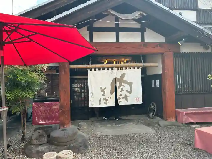 秩父札所十三番 慈眼寺の{uncategorized: "未分類", other: "その他", undefined: "問題あり", building: "その他建物", grave: "お墓", sacred_gate: "鳥居", guardian: "狛犬", statue: "像", buddha: "仏像", history: "歴史", nature: "自然", garden: "庭園", animal: "動物", pagoda: "塔", temizu: "手水舎", mountain_gate: "山門・神門", sanctuary: "本殿・本堂", subordinate: "末社・摂社", art: "芸術", scenery: "景色", jizo: "地蔵", ema: "絵馬", goshuin: "御朱印", omikuji: "おみくじ", items: "授与品その他", amulet: "お守り", goshuincho: "御朱印帳", eats: "食事", festival: "お祭り", votive_dance: "神楽", shichigosan: "七五三参", wedding: "結婚式", experience: "体験その他", initially: "初詣", around: "周辺", anti_infection: "感染症対策"}