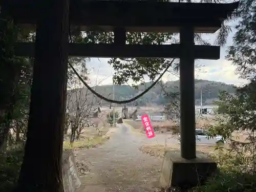 愛宕神社(栃木県)