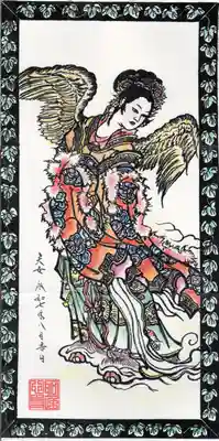 聖心寺の御朱印