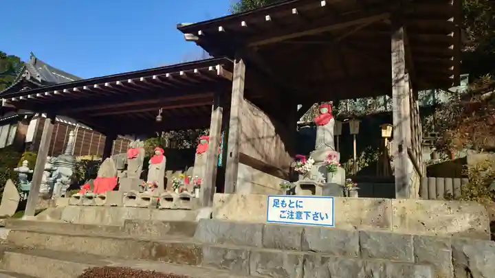 宇治山 長谷寺の地蔵
