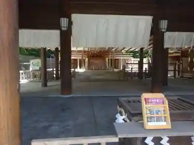 伊勢山皇大神宮の本殿・本堂