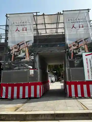 由加山 由加神社本宮の{uncategorized: "未分類", other: "その他", undefined: "問題あり", building: "その他建物", grave: "お墓", sacred_gate: "鳥居", guardian: "狛犬", statue: "像", buddha: "仏像", history: "歴史", nature: "自然", garden: "庭園", animal: "動物", pagoda: "塔", temizu: "手水舎", mountain_gate: "山門・神門", sanctuary: "本殿・本堂", subordinate: "末社・摂社", art: "芸術", scenery: "景色", jizo: "地蔵", ema: "絵馬", goshuin: "御朱印", omikuji: "おみくじ", items: "授与品その他", amulet: "お守り", goshuincho: "御朱印帳", eats: "食事", festival: "お祭り", votive_dance: "神楽", shichigosan: "七五三参", wedding: "結婚式", experience: "体験その他", initially: "初詣", around: "周辺", anti_infection: "感染症対策"}