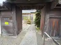 西方山極楽寺(岐阜県)