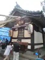 六道珍皇寺のその他建物