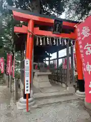 愛宕神社(宮城県)