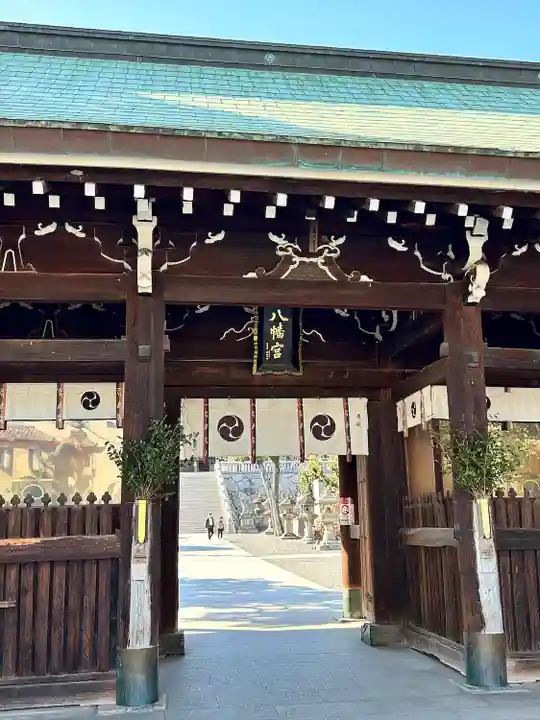 石清尾八幡宮(香川県)