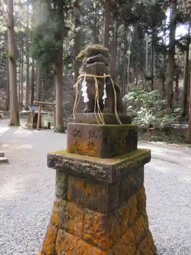 御岩神社の狛犬