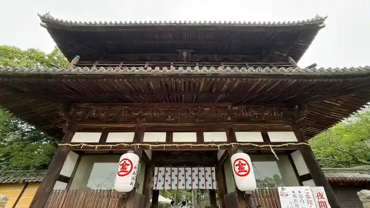 金刀比羅宮(香川県)