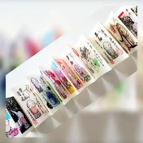 泥牛庵(神奈川県)