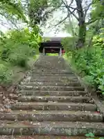 龍谷院(茨城県)