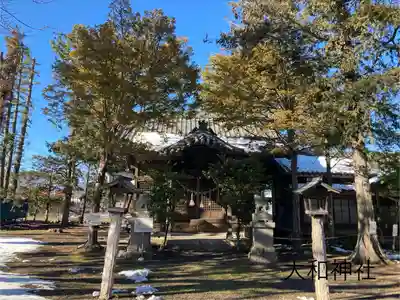 大和神社(長野県)