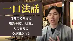 信行寺(福岡県)(2020年09月12日(土) 14時20分28秒投稿)