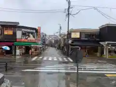 豊川閣　妙厳寺の周辺