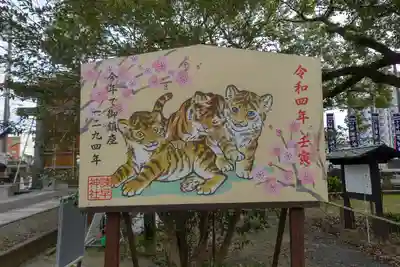 諫早神社（九州総守護  四面宮）の絵馬