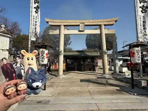 山田天満宮(愛知県)